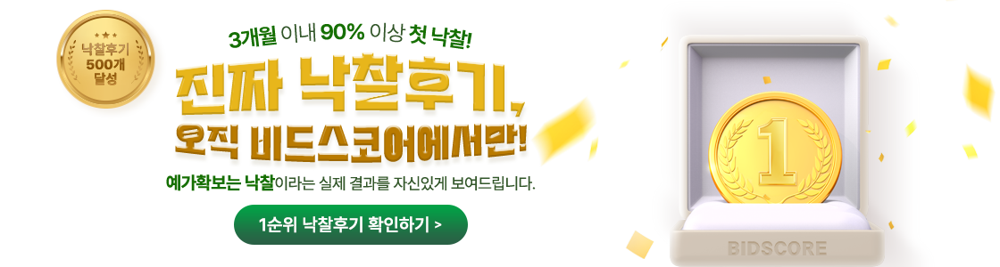 메인 비쥬얼 이미지